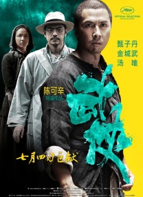 亚洲精品入口